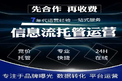 百度SEM推广经典案例，揭秘营销之道